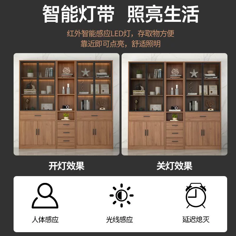 M & Книжный шкаф Офисный шкаф Книжный шкаф с стеклянной дверью для гостиной.