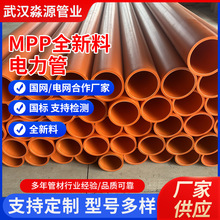 ����MPP���������ֱ�����������̷��_��������| ���o�׹�