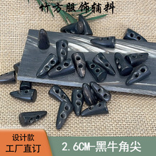 ��Ȼ��ţ�Ǽ�ë�ش���ţ�ǿ� 2.6CM ᘿ���ë���_���������o��