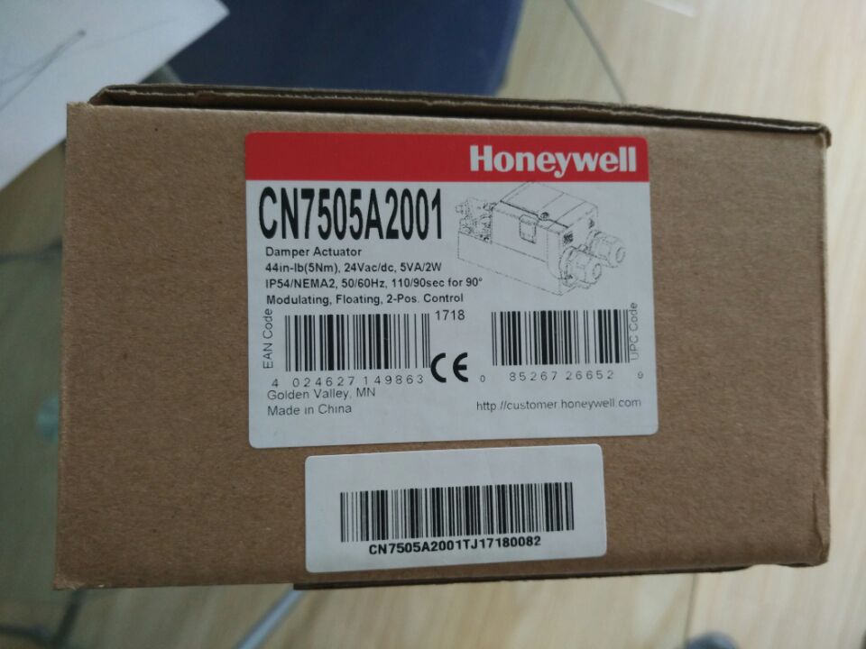 霍尼韦尔 电动两通开关阀门VC6013AJC1000T电动二通阀 Honeywell