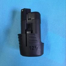 m춲ʿBAT41 BOSCH늳10.8V12V늄ӹ늳GSR10.8-2