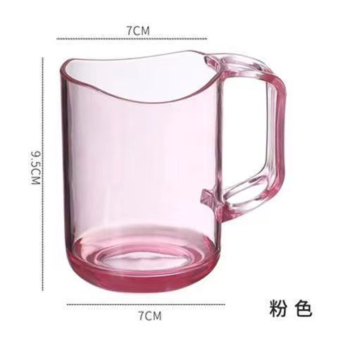 Creative Mouthwash Cup Japanese Style Transparent Plastic Tumbler_voghion.com