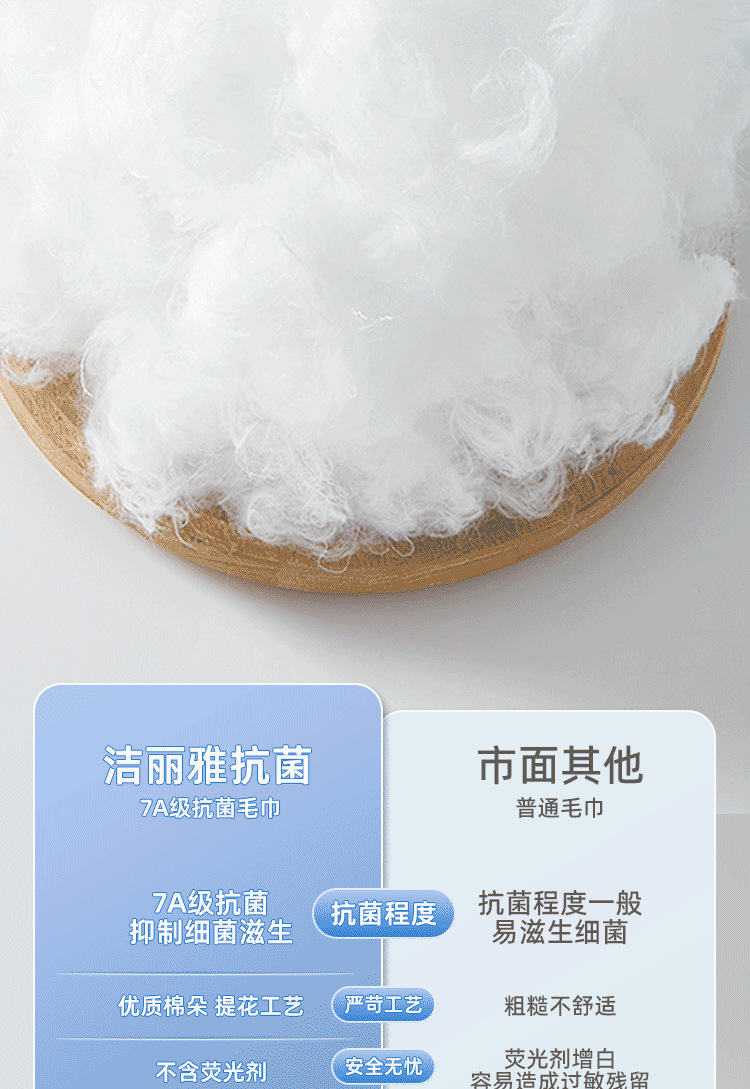 c8c9bf86-8139-48ba-9262-e60f137b5176.png