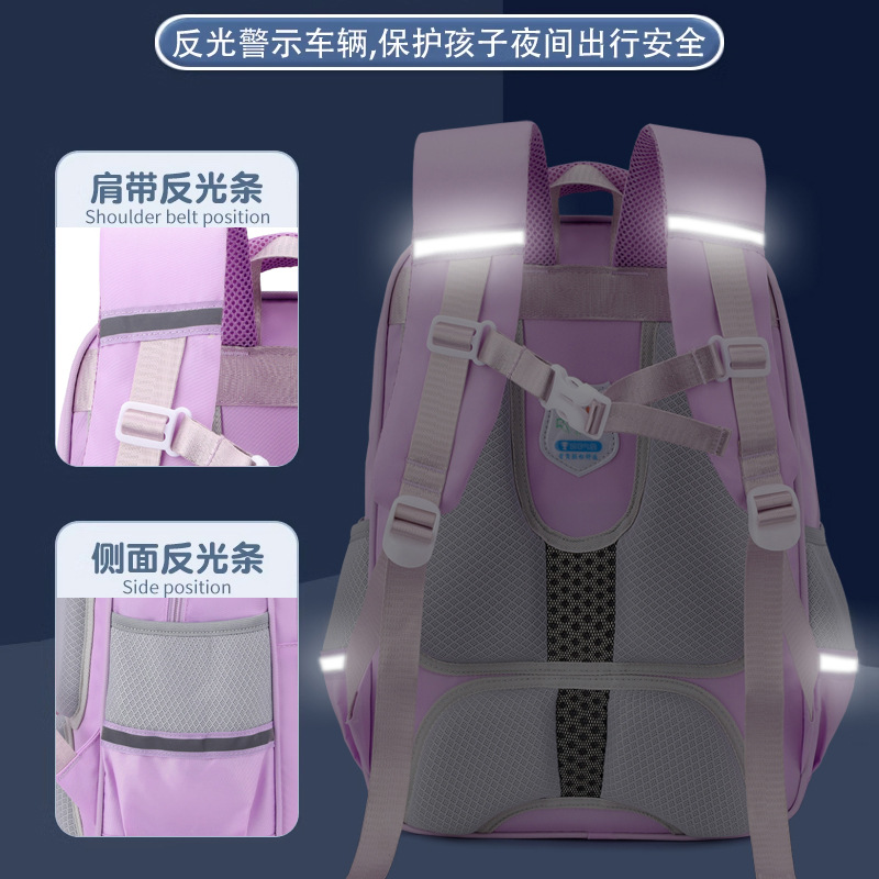 Mochila de pescado natural para niños 3 - 6 grados para reducir la carga de los estudiantes de primaria 1 - 3 - 5 grados mochila escolar al por mayor