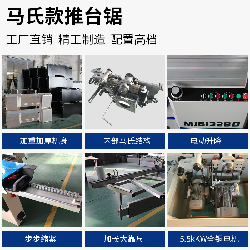 O1CN01zUsUQm1tJ5fVR9qYd_!!2970