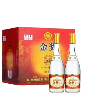 �����Ͱ׾ƽ�53��475ML*12ƿ�b��ƿ������۰׾����l