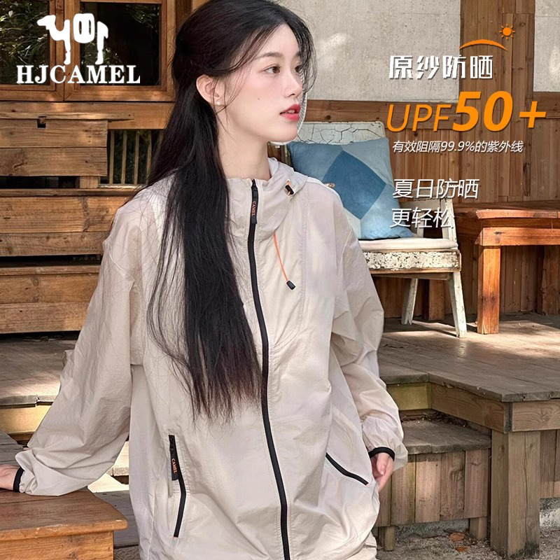 Camel HJCAMEL Sun Protection Clothing Women's New UPF50 Mountain Summer UV Protection Outdoor Ice Silk Cool Coat