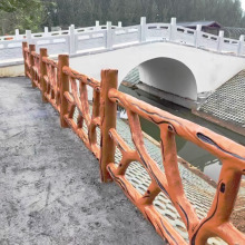 水泥仿木护栏河道池塘桥梁水泥仿树藤木纹围栏混凝土预制仿古栏杆