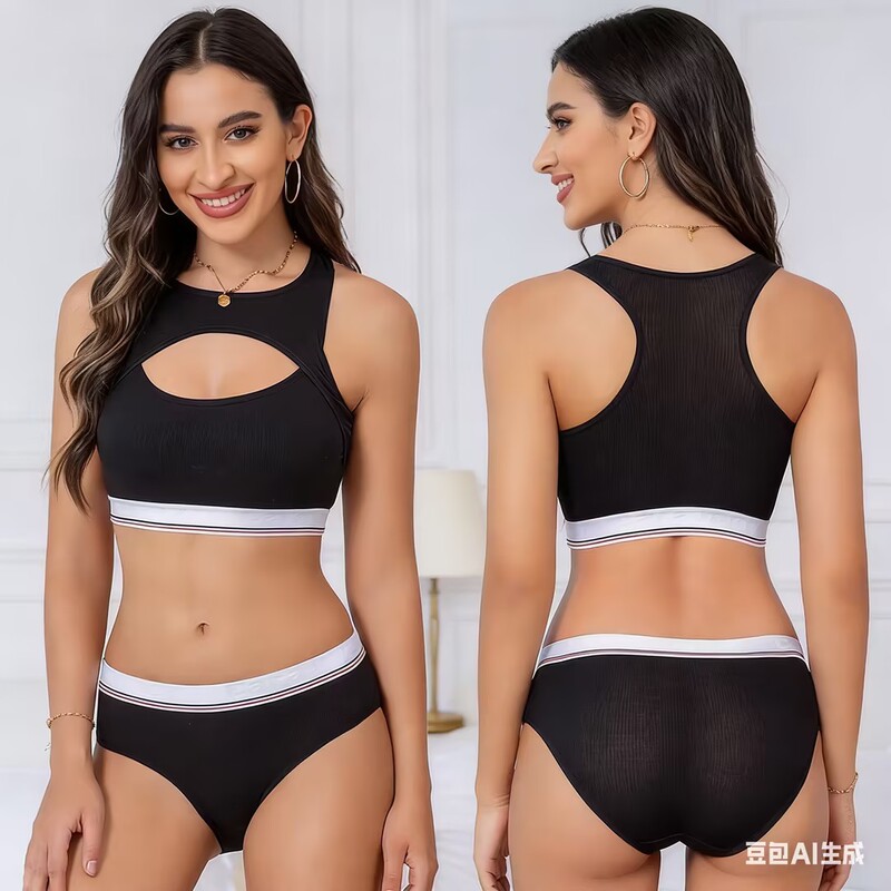 Hollow-Out Beautiful Back Knit Underwear Set Amazon High-Elastic Vertical Stripe Color-Blocked Edge Wireless Sports Bra Hollow-Out Beautiful Back Knit Underwear Set Amazon High-Elastic Vertical Stripe Color-Blocked Edge Wireless Sports Bra