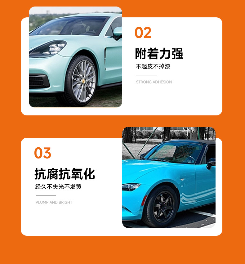 Suitable for Peugeot and Citroen Car Paint, Acrylic Anti-Rust Car Paint, Bottled Car Refurbishment and Repair Finished Paint