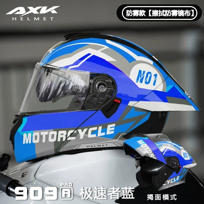 Motosiklet kaskı (dəbilqə) Riding Safety Helmet - 3cdot-upgraded-large-rear-wing-909-a-speed-blue-double-mirror-l-size-59-60cm