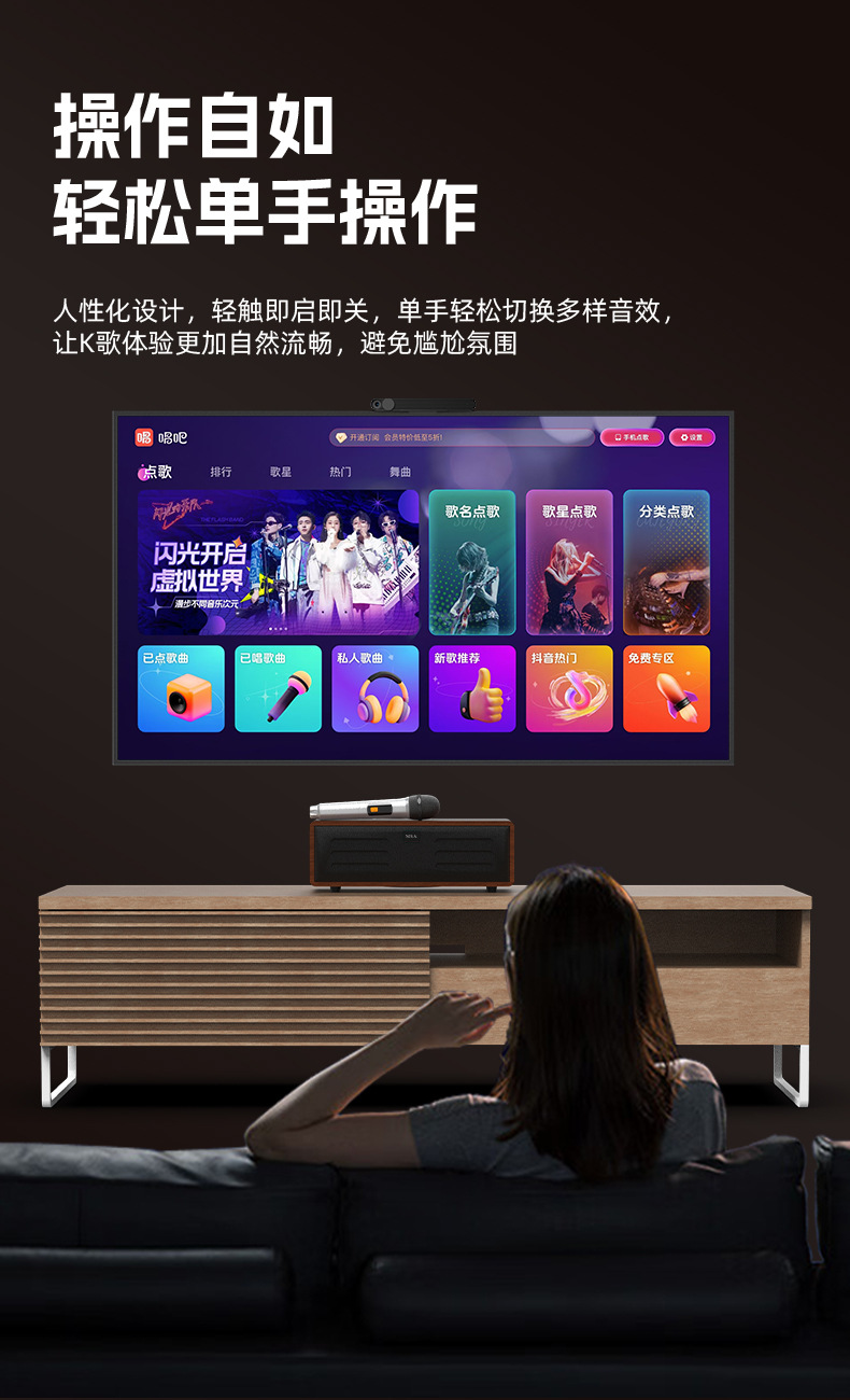 电视音响回音壁声霸家用客厅投影仪家庭影院蓝牙音箱9D环绕立体