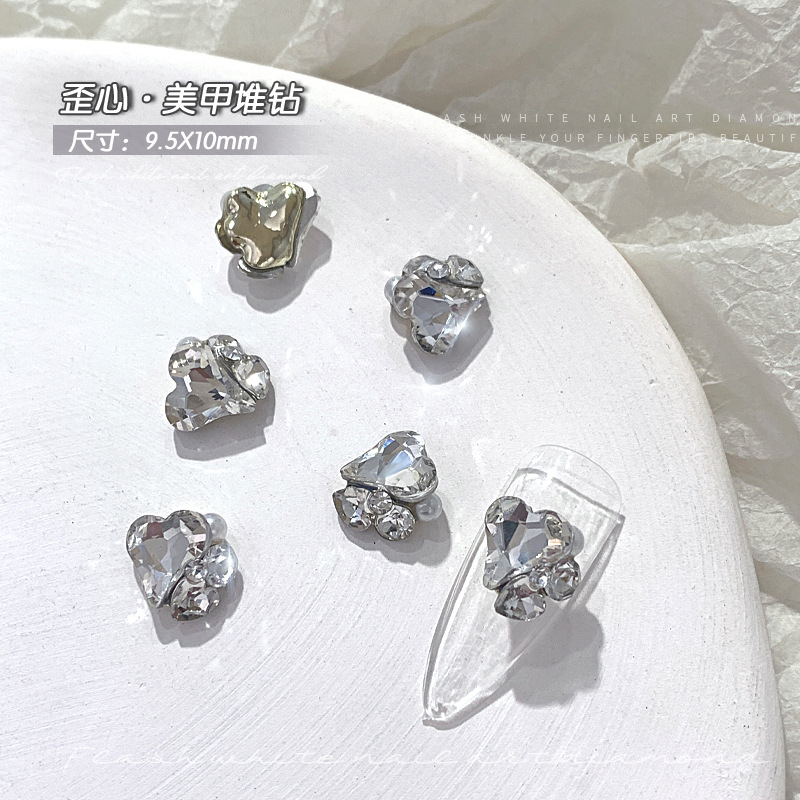 歪心9.5x10mm.jpg
