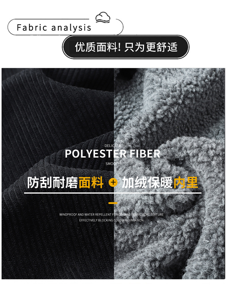 pinoer.com-790_04.jpg