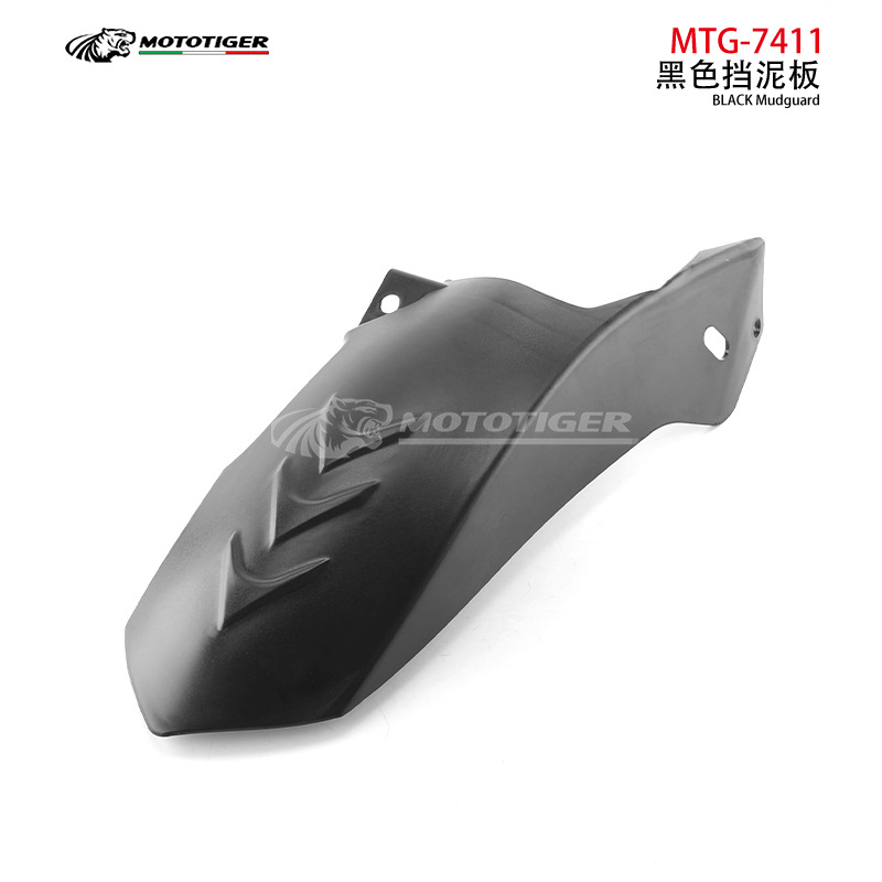 MTG-7411 블랙 펜더