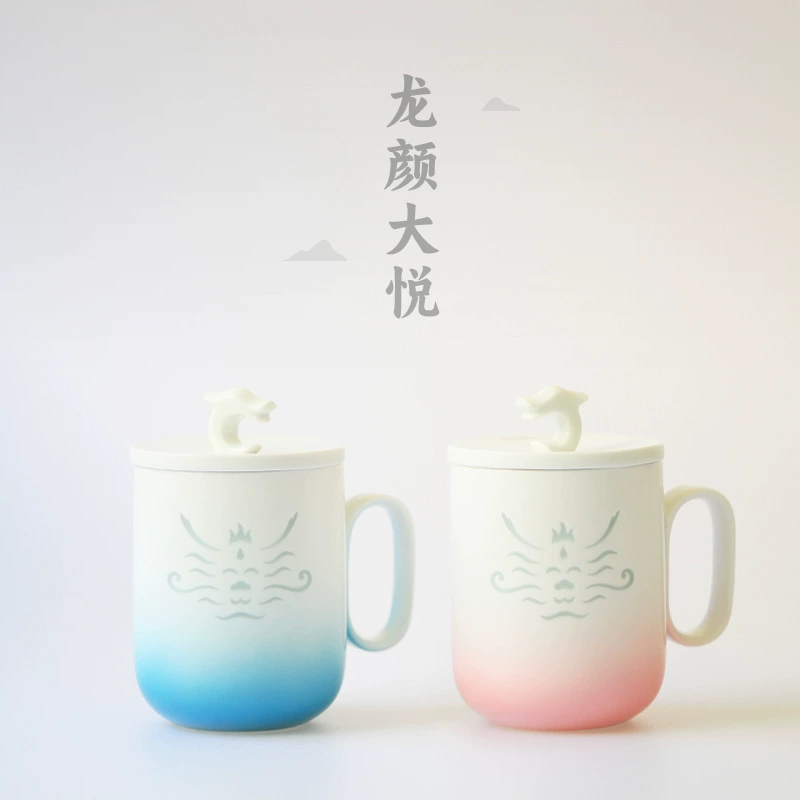 合燊 Новый керамический продукт Jingdezhen чашка зодиака подарок высокий вид красная и синяя CP пара кружка с крышкой чайная чашка
