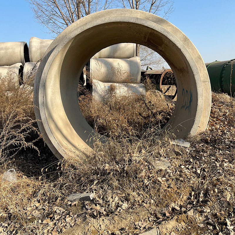 厂家供应 企口2.2米水泥管 钢筋混凝土排水管 多种规格水泥涵管
