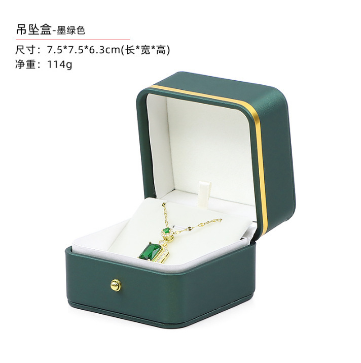 丸い角の蓋の金の辺のpu皮の高級な宝石のアクセサリーの箱の指輪のペンダントのイヤリングのブレスレットのネックレスのアクセサリーの包装箱|undefined
