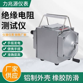 压力表;电阻测量仪表;电热/发热管