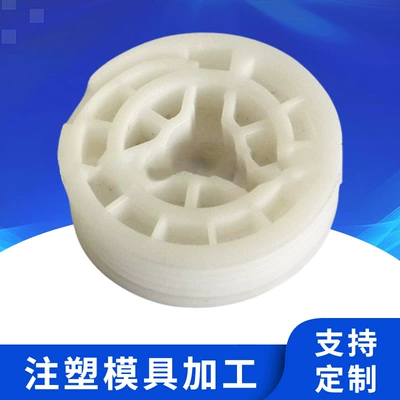 Automotive Parts Mold Processing Plastic Spare Parts Mold Automotive Plastic Parts Mold Injection Molding Mold