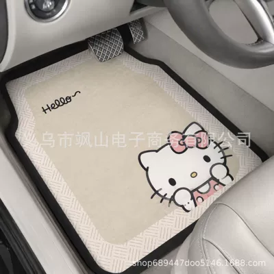 Universal car floor mats for cross-border use, interior foot mats, waterproof and non-slip car floor mats made of diatomaceous earth material (Universal Foot Pad) - hellokitty-35-45cm-1-pair