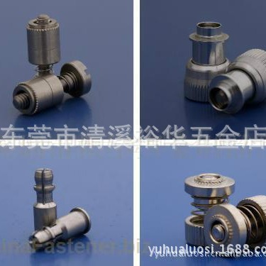 供应不锈钢非标黄铜车床件 五金自动车床冲压件 五金车床紧固件