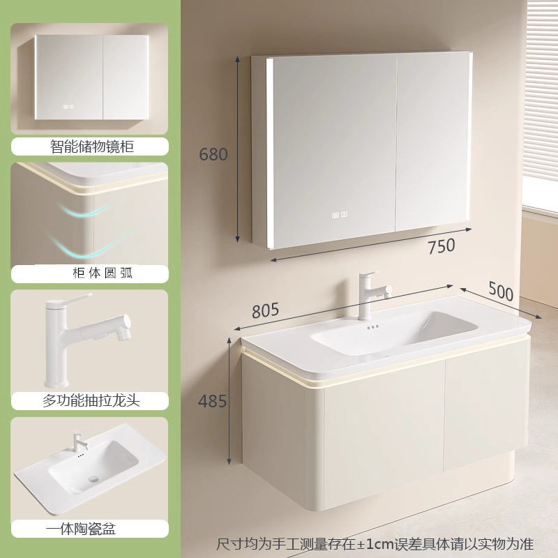 Gabinete de baño de madera sólida pareja padres-hijos lavabo lavabo cerámica de lavado de cara doble lavabo