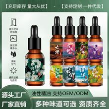 �ߝ��ֲ��������޹����܇�d��޹�a��Һ�U��ʯʯ��Ϟ�T��޹�C����