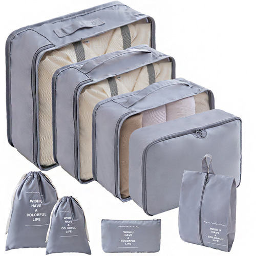 Cross-border new arrival foldable waterproof travel storage bag set, eight-piece luggage bra storage bag pouch