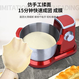 电动打蛋器;咖啡机;搅拌机