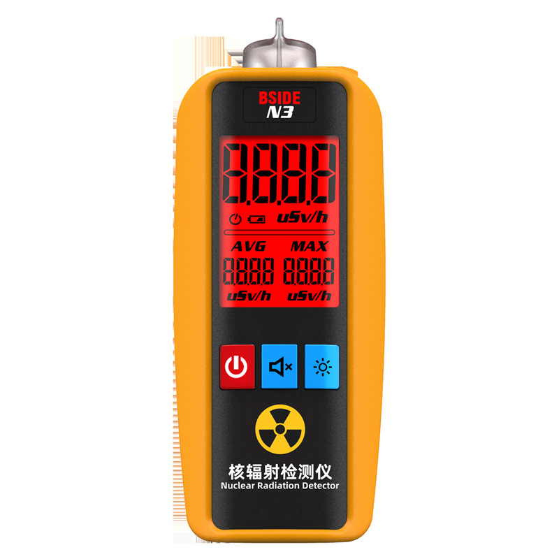 核辐射检测仪手持式家用放射性射线核废水核辐射仪N3