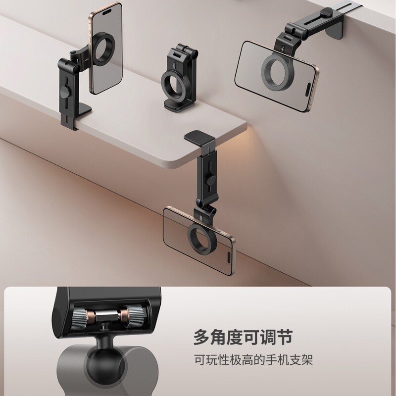 iDock ポータブル折りたたみ 360 ° 回転式磁気携帯電話ホルダー T105|undefined