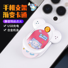 ZK803��ָ���֙C֧��USB����c�������C����Ůʿ��ͨ�ɐ�֧��