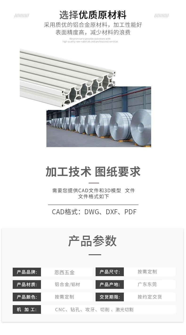 O1CN01QtvCUU1ZxaJbhac33_!!2213