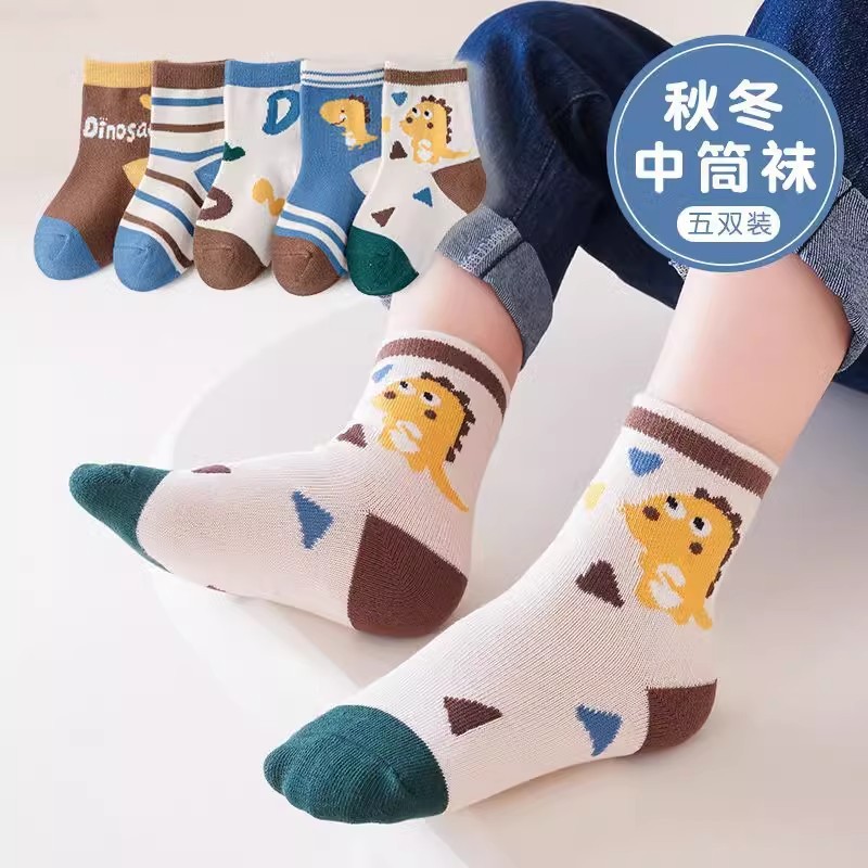 【新品】子供用靴下春秋タイプの中筒靴下赤ちゃん学生男の子の中大童アニメ恐竜秋冬|undefined