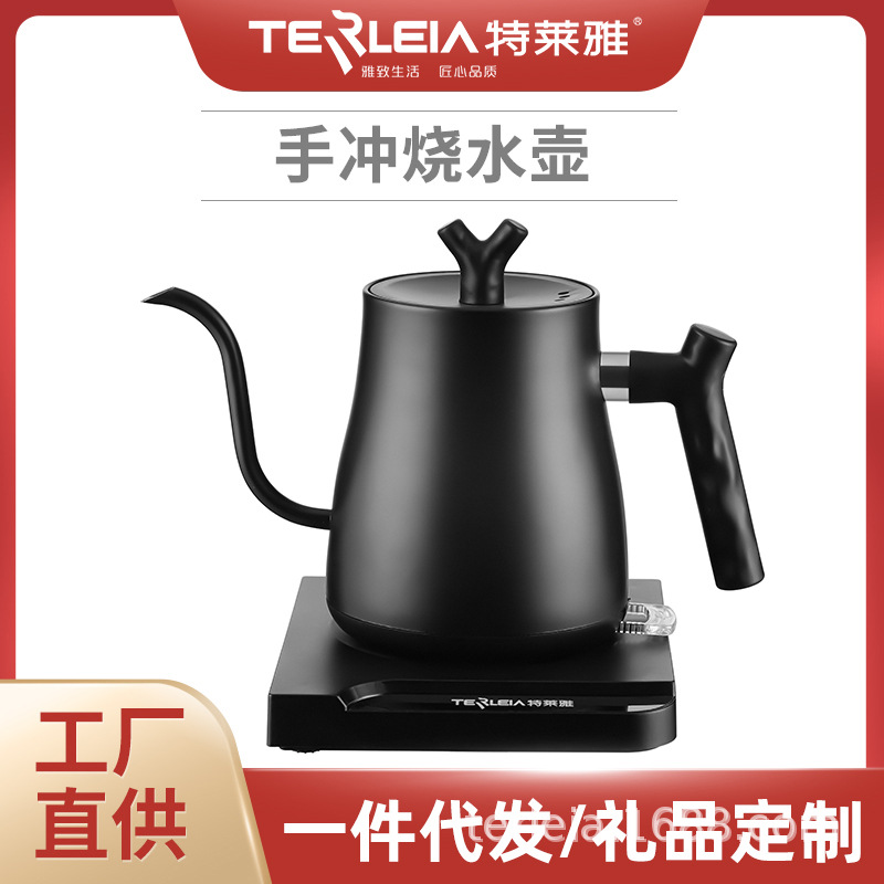 Electric Household Kettle,Office Tea Kettle,Hotel Electric Kettle