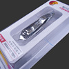 Guangdong Jinda Ri Mei A610 nail tie light -faced nail cutting oblique mouth repair armor