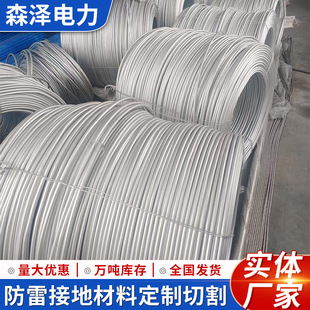 ���׽ӵ؈A�� ϡ���~�X�Ͻ��A��  ���׸��g����Ժù�����ø߉�