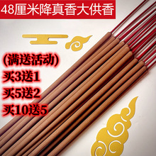 ���������48���״������㹩������^�������ɼ�����������l