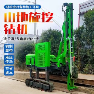 �Ď�����������荿יC ̫��ܹ���򘶙C ��֧�ȹ��荙C����荙C