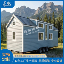 ���Ƅӄ��⼯�b���ӷ����쾰�^ס�����޾Ƶ�ꖹⷿ�OӋʩ��