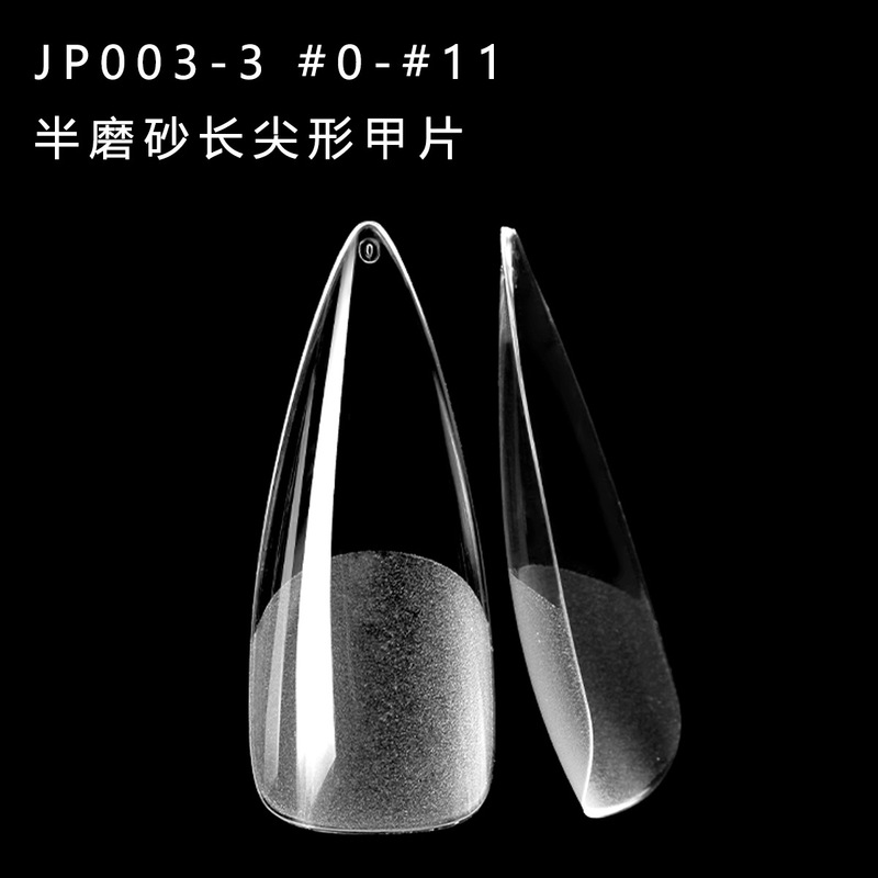JP003-3 Half Frosted Long Pointed Nail Art Extension 24 Pieces/Board JP003-3 Half Frosted Long Pointed Nail Art Extension 24 Pieces/Board