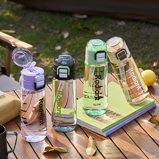 Fuxing Double Drinking Cup Portable Outdoor Summer Plastic Water Kettle High Color Value Sports Water Kettle Bumped Lid Cup for Men and Women