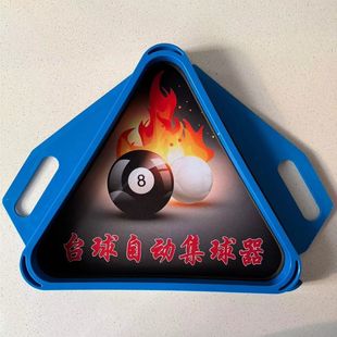 Universal pool, automatic corner frame, Chinese style