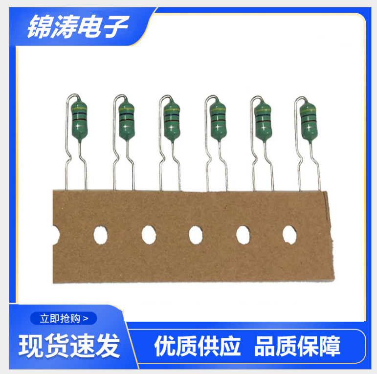 生产色环电感0307 0410 0510全系列立式编带卧式成型 套管成型