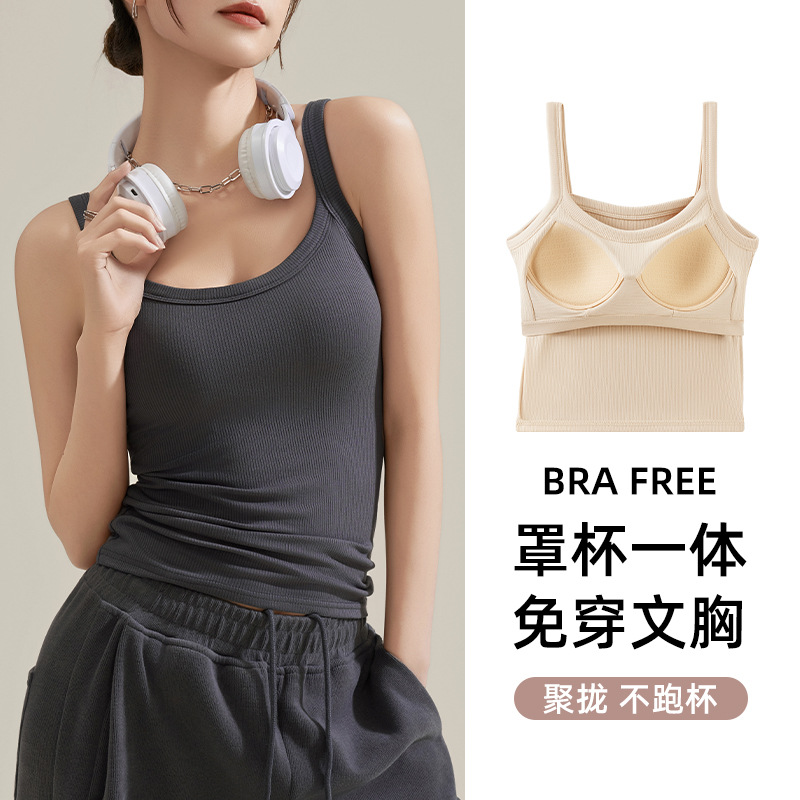 XFT102 (with chest pad) earth gray