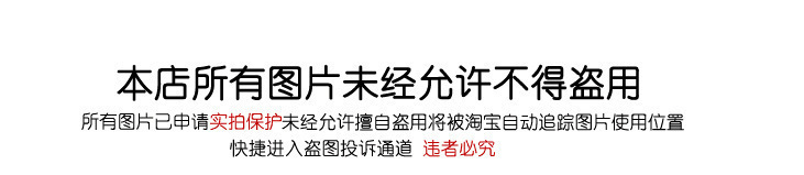 10709696512_1888352359