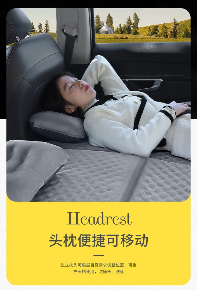 Suitable for Nezha X car automatic inflatable mattress, self-driving car trunk polka dot sleeping pad, rear seat outdoor travel bed