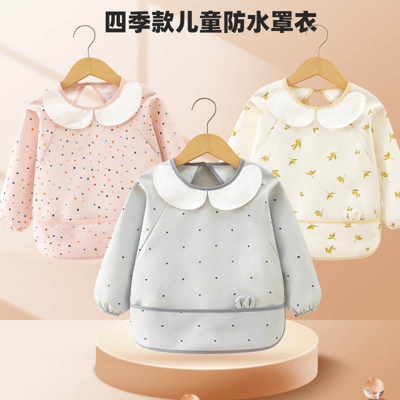 Children's smock, baby eating bib, waterproof and anti-dirt long-sleeve apron for boys and girls, baby reverse-wear protective clothing Children's smock, baby eating bib, waterproof and anti-dirt long-sleeve apron for boys and girls, baby reverse-wear protective clothing