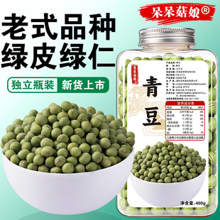 �|���ඹ400g�p�ඹ���GƤ������F����Ź��u�˱�ζ�ּZ����Q